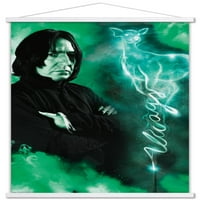 Wordring World: Harry Potter - Snape uvijek zidni poster sa drvenim magnetskim okvirom, 22.375 34