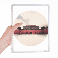 Sky Red The Imperial China Notebook Loose Diary Refillable Journal Stationery
