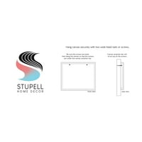 Stupell Industries uzdizanje religijskog citata Biblijski stih Oblik srca Grafička umjetnička galerija Zamotana platna Print Wall Art, Dizajn od nesavršene prašine