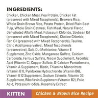 Zdrava esencijali Prirodna hrana CAT Hrana, mače piletina i smeđi recept za rižu, LB. torba